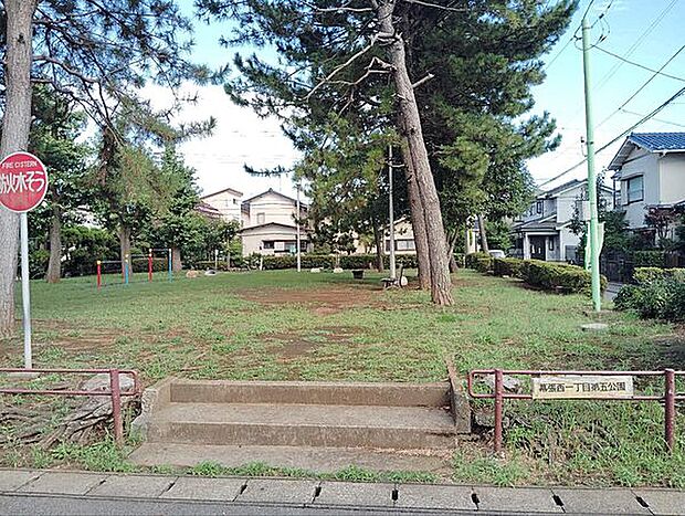 幕張西一丁目第四公園(約826m)
