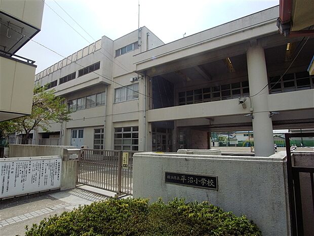 横浜市立平沼小学校(約1,012m)