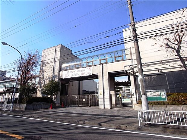 横浜市立岡野中学校(約950m)