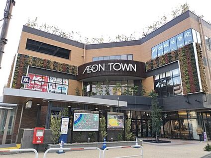 イオンタウン守口 575m