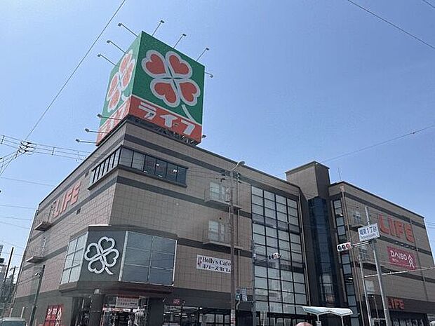 ライフ巽店(約1,097m)