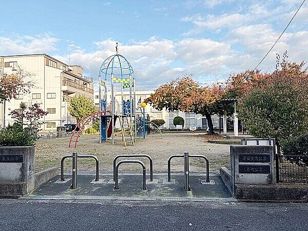 寿町公園(約892m)