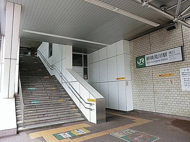 ビッグ・エー 稲毛小仲台店（約1,409m）