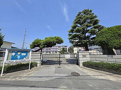 千葉市立稲毛小学校 935m