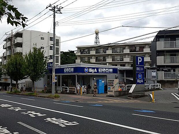 千葉市立稲毛中学校（約398m）