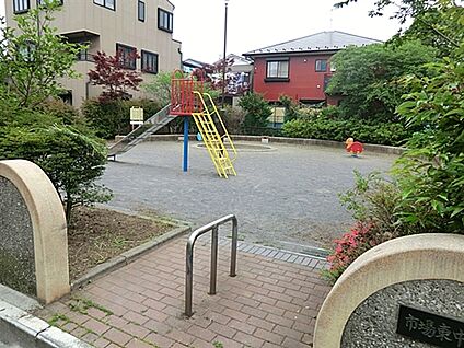 市場東中町公園 204m