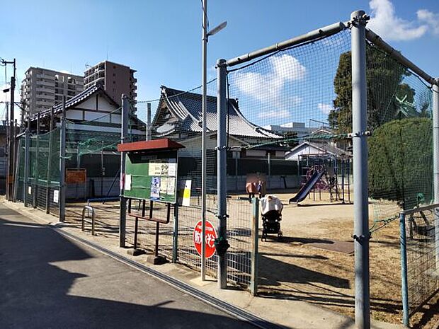 元町児童公園(約1,113m)