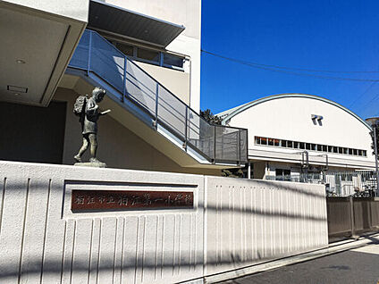 Odakyu OX 狛江店 512m