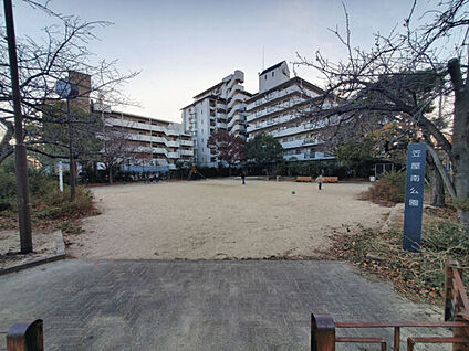 笠屋南公園 455m