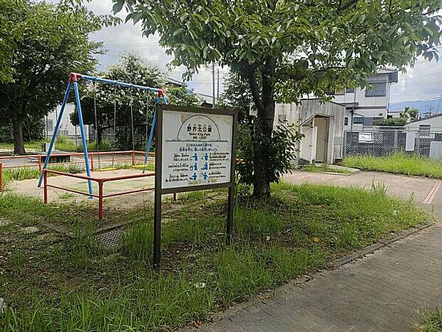 野芥北公園(約882m)