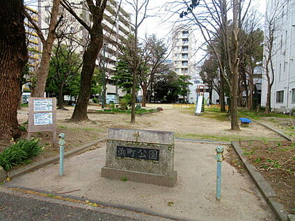 稲荷公園 834m