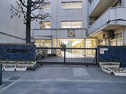 松戸市立相模台小学校 710m
