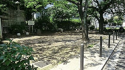 西町花の公園 1335m