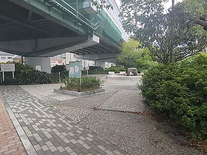 天井川公園 1212m