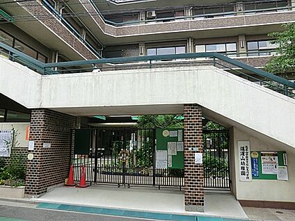 道灌山幼稚園 543m