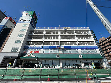 マルエツ鶴川店 1155m