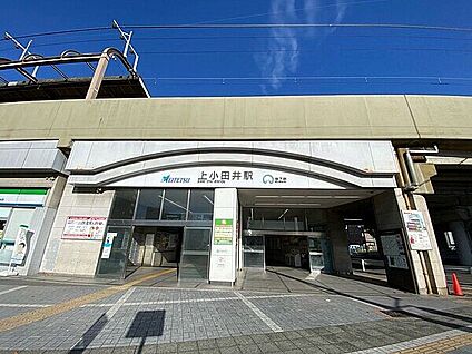 名鉄犬山線「上小田井」駅 720m