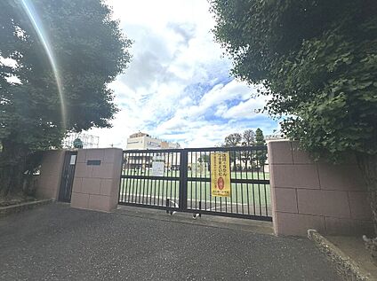 志村第一小学校 270ｍ(徒歩4分)