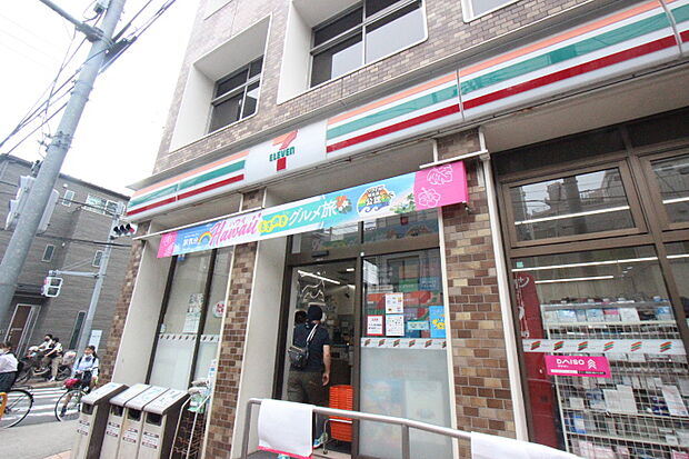 セブンイレブン足立４丁目店（約290m）