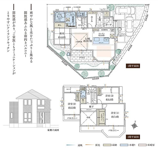 4号地間取図
