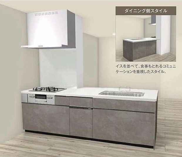 デザイン性が高く、耐久性にも優れた人造大理石トップを採用。食器洗い乾燥機や浄水器一体型水栓、ガラストップコンロなど充実の設備・仕様です。