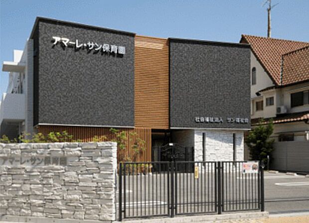 アマーレ・サンこども園