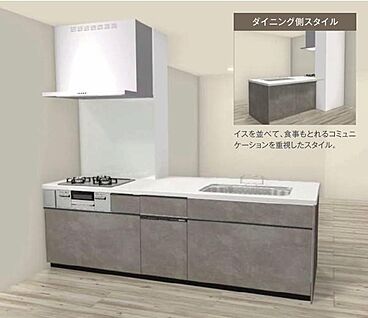 【システムキッチン】