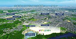 ホームズ パナソニック ホームズ株式会社の新築一戸建て 大阪府 物件一覧 建売住宅 分譲住宅など新築一軒家の購入 新築戸建の検索