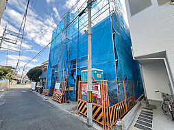 大阪府吹田市泉町4-20-23