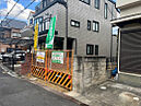 大阪府吹田市日の出町26-32：物件画像