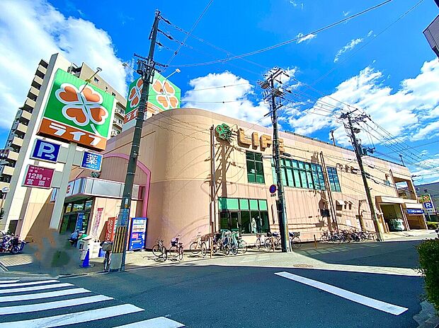 ライフ吹田泉町店(約315m)