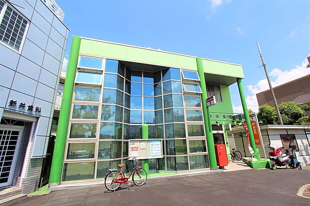 吹田泉郵便局(約122m)