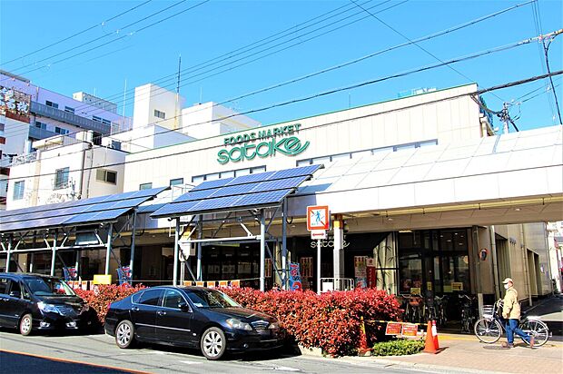 Foods　Market　satake朝日町本店（約510m）
