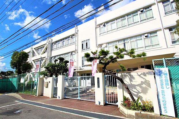 吹田市立東小学校（約170m）
