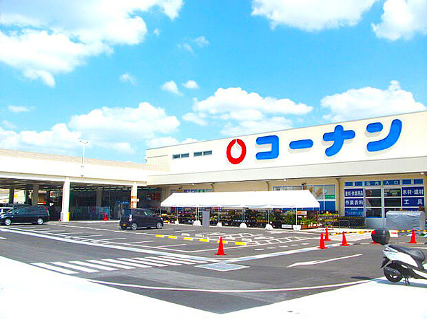 コーナン吹田吹東店（約450m）