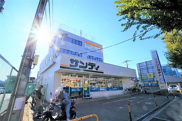 サンディ吹田日の出店(約800m)