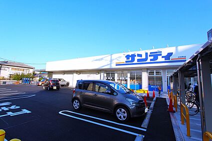 サンディ吹田泉店 450ｍ