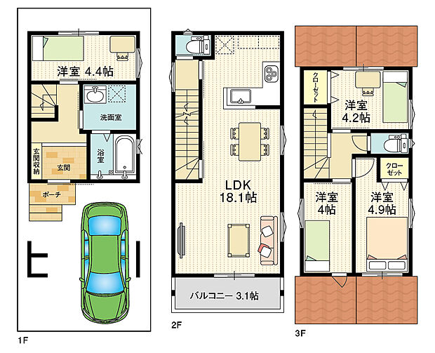 【参考プラン】参考建物面積:101.84m2・参考建物価格:2347.8万円
