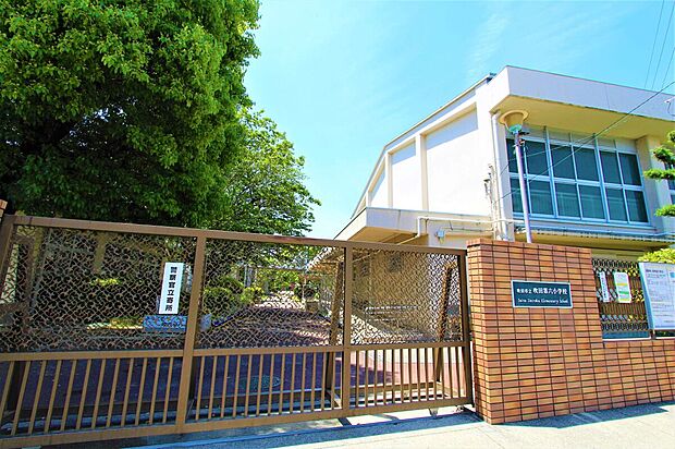 吹田市立吹田第六小学校（約250m）
