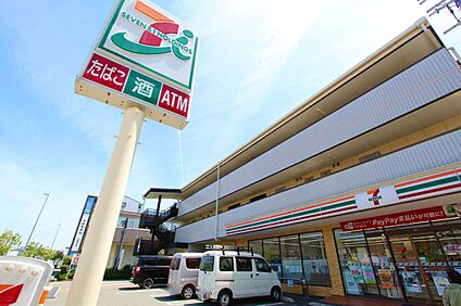 セブンイレブン吹田川岸町店 350M