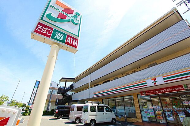 セブンイレブン吹田川岸町店（約350m）