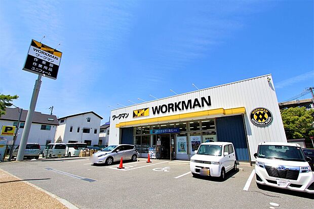ワークマンプラス吹田南清和園町店(約350m)