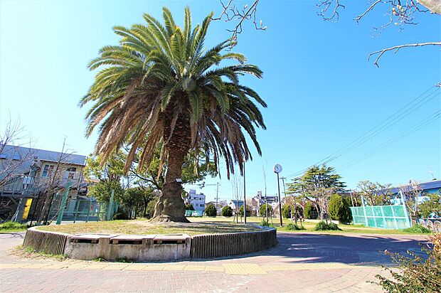 安威川公園(足跡公園)(約180m)