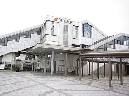 JR豊田町駅 960ｍ(徒歩約12分)