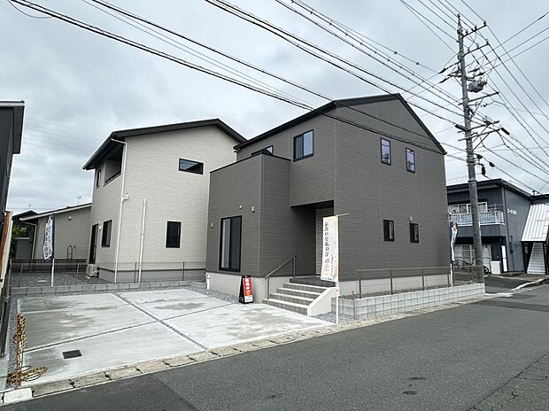 【No.2　完成外観】現地ご案内できます、お気軽にお問い合わせください！