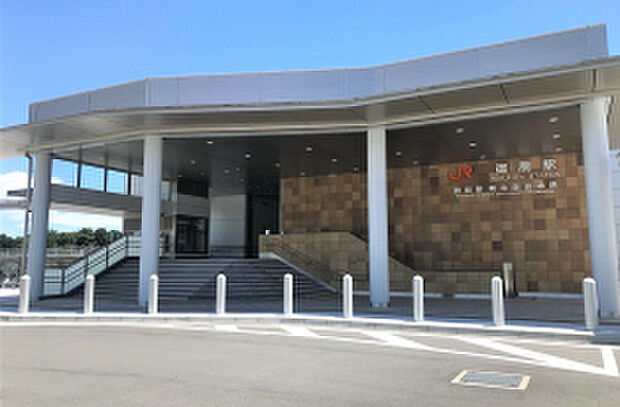 JR御厨駅(約320m)