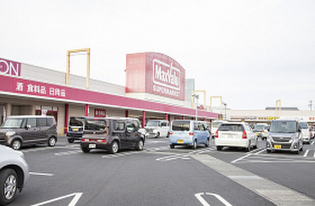 マックスバリュ磐田西貝塚店(約2,100m)