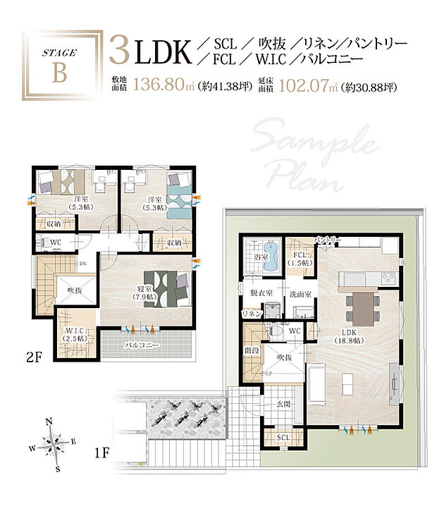 【B号地参考プラン】
LDKは約18.8帖で広々した空間をご家族で堪能できます。WICやFCL、パントリーなど収納が豊富にあり、使用頻度別に収納するなど、機能的に使えます。