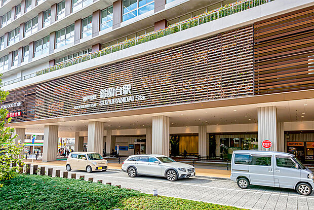 神鉄有馬線「鈴蘭台」駅（約1,260m）