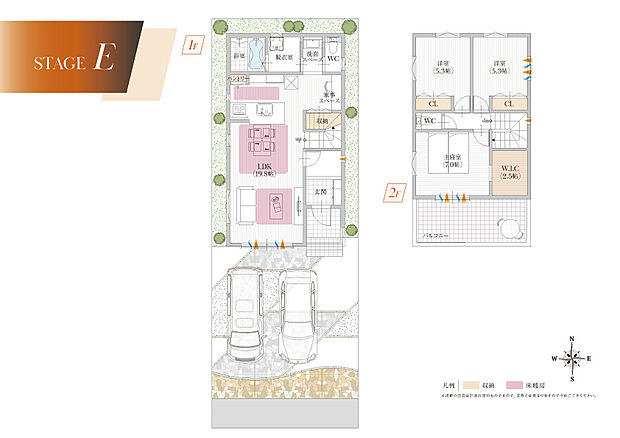【【E号地参考プラン】】開放感あふれる約20帖のLDKが主役。収納スペースしっかり確保し、お部屋を常にスッキリ。南側のバルコニーは陽当たりも良く心地よい暮らしが叶えられますね。
建物面積：93.57m2